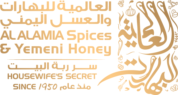 العالمية للبهارات والعسل اليمني