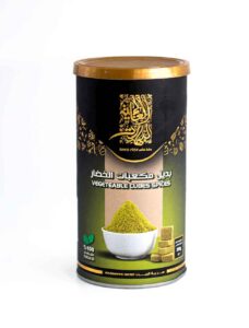 بديل-مكعبات-الخضار