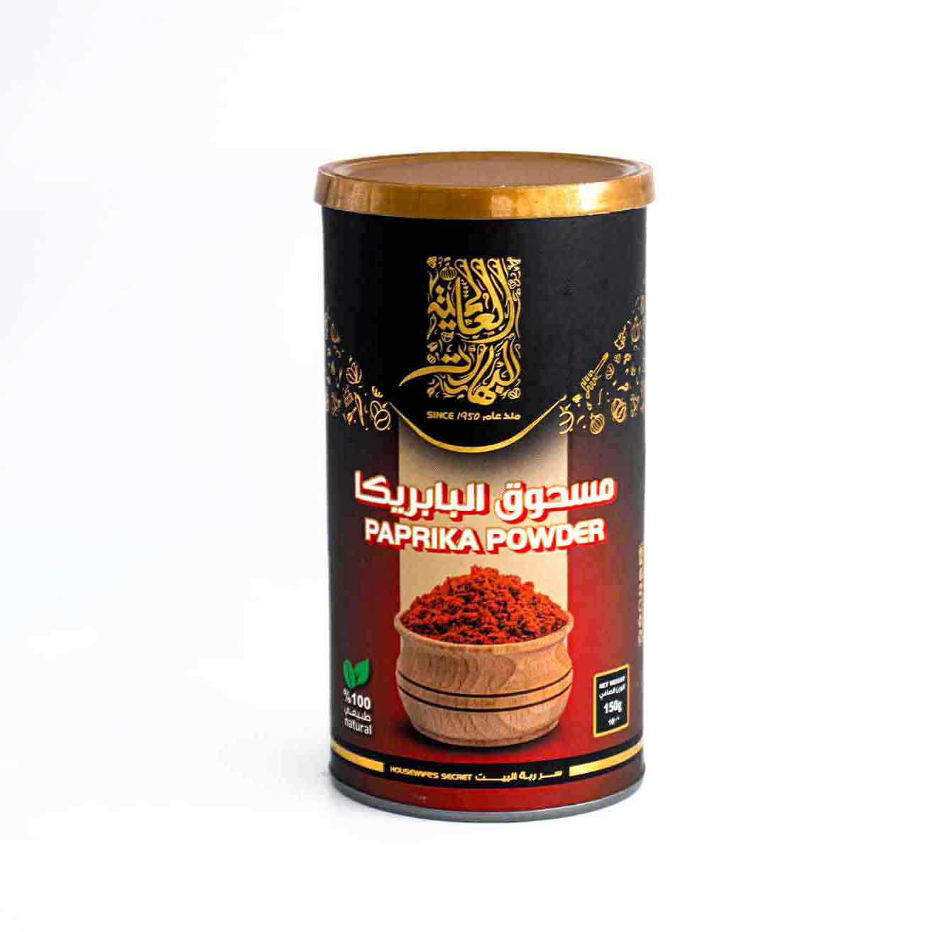 بهارات-البابريكا