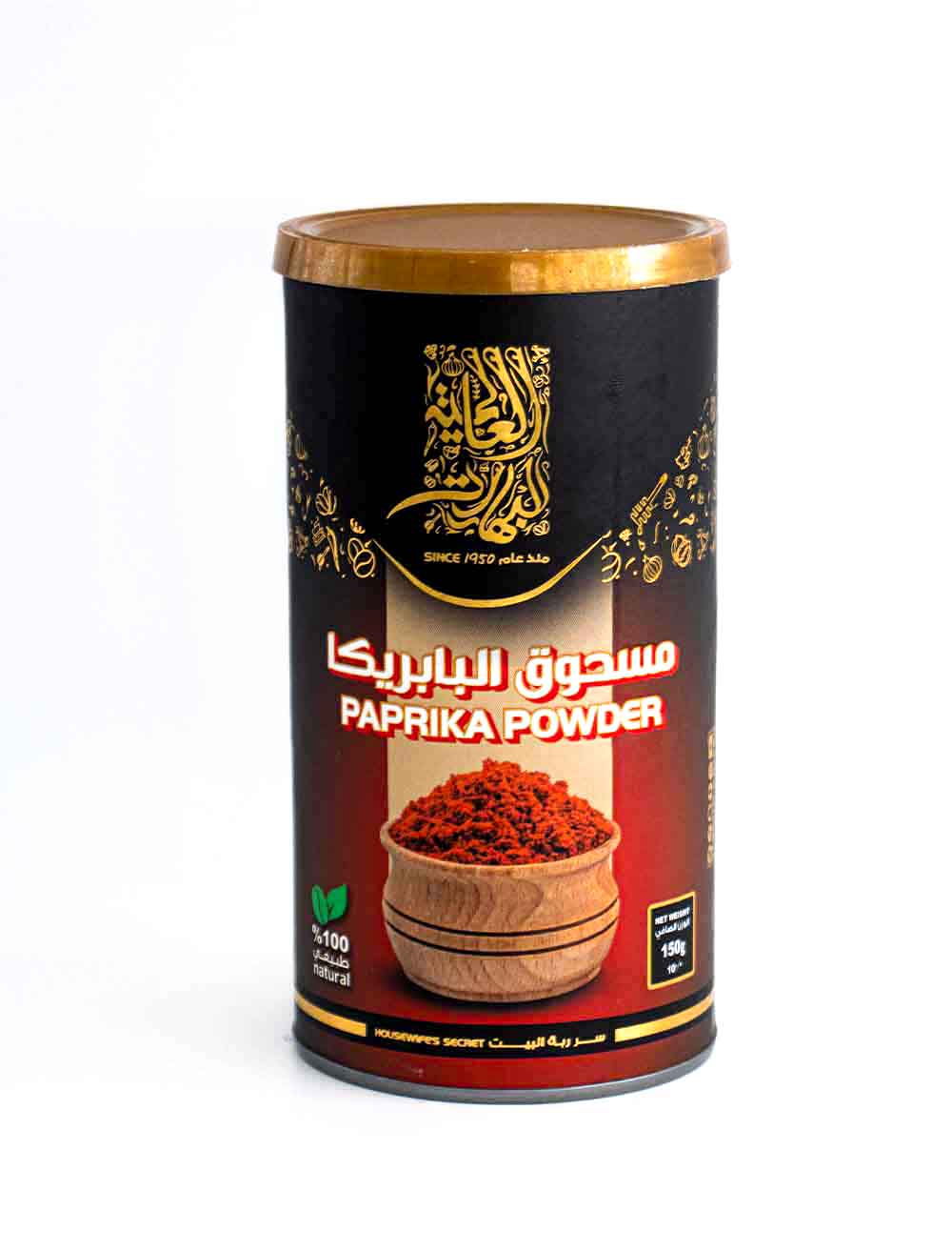 بهارات-البابريكا