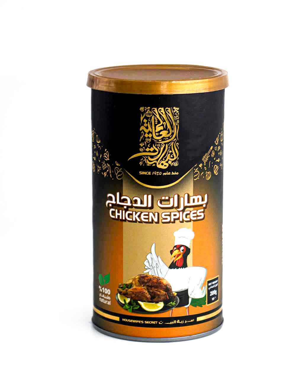 بهارات-الدجاج