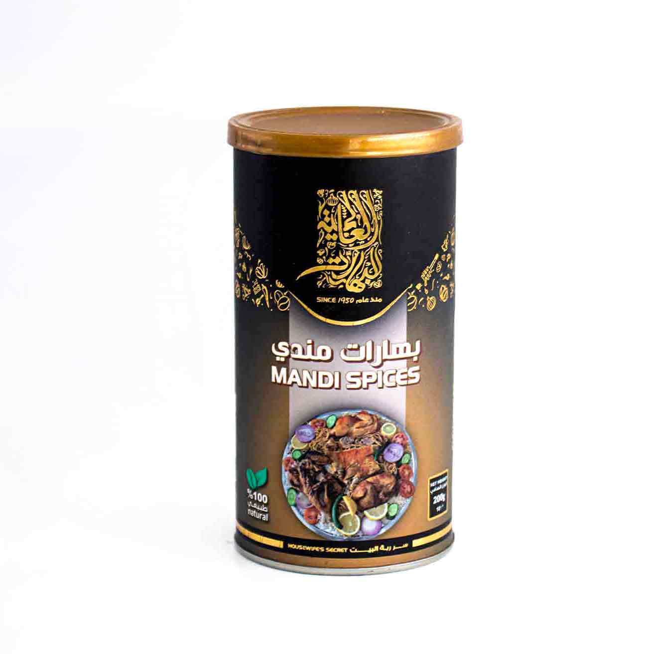 بهارات-المندي