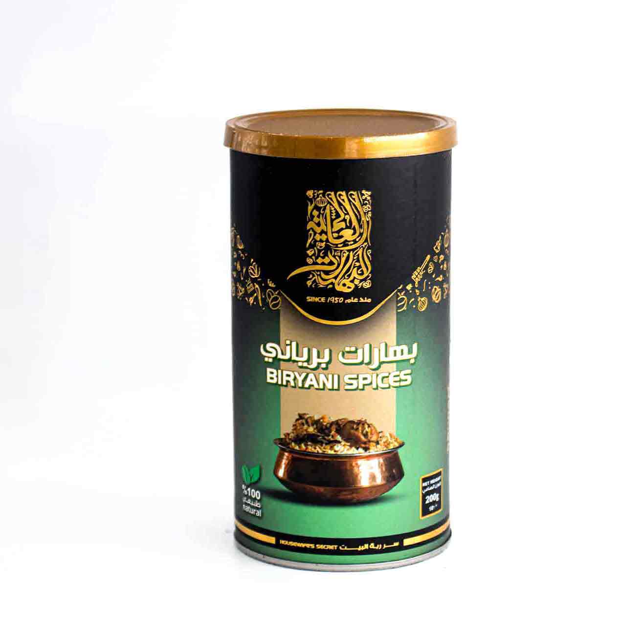 بهارات-برياني