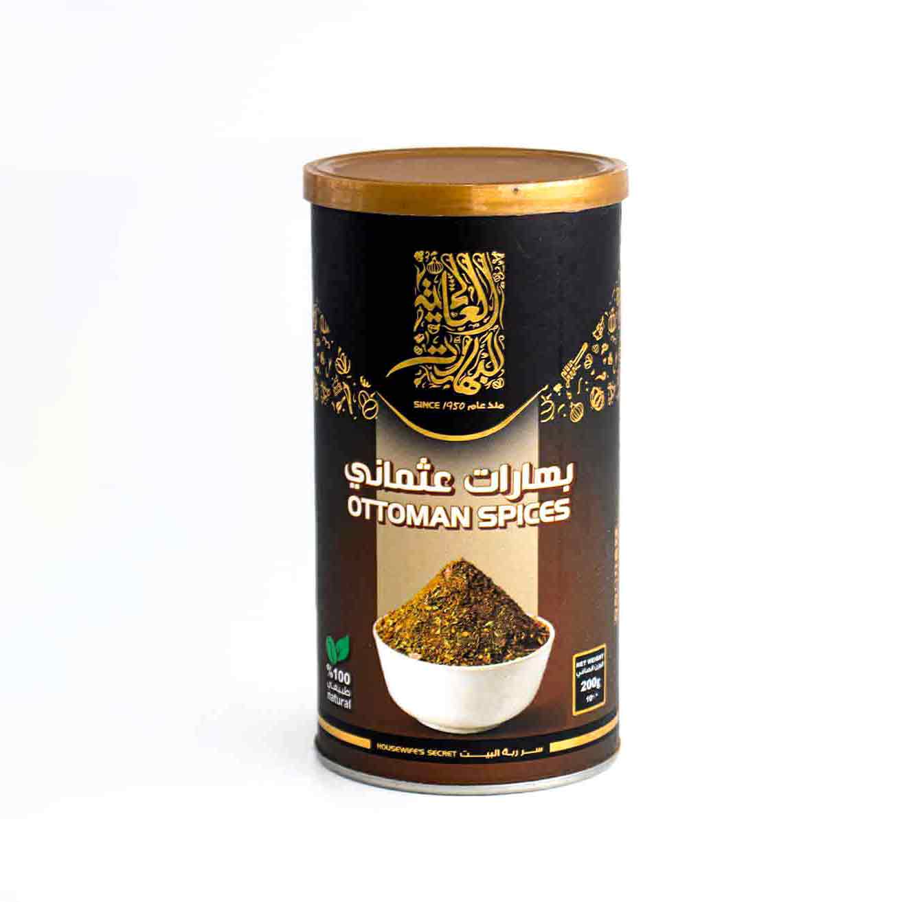 بهارات-عثماني