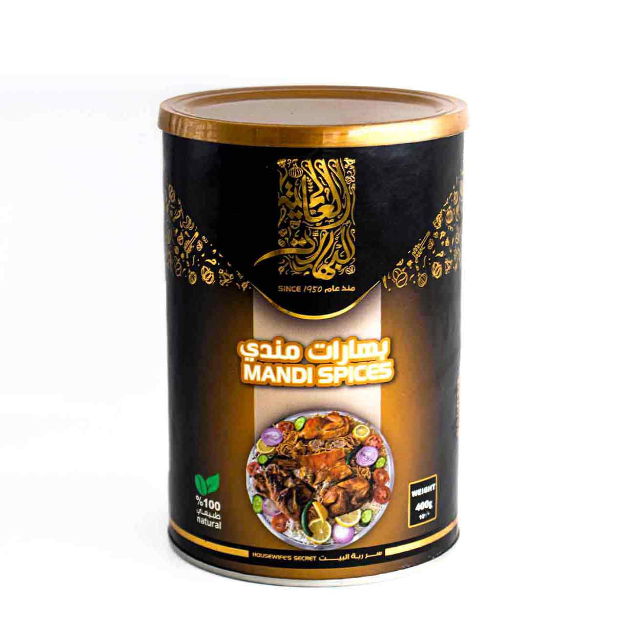 بهارات-مندي-كبير