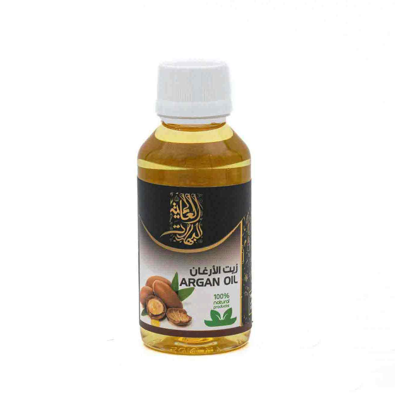 زيت-الارغان