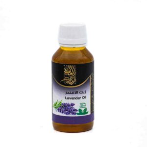 زيت-الافندر