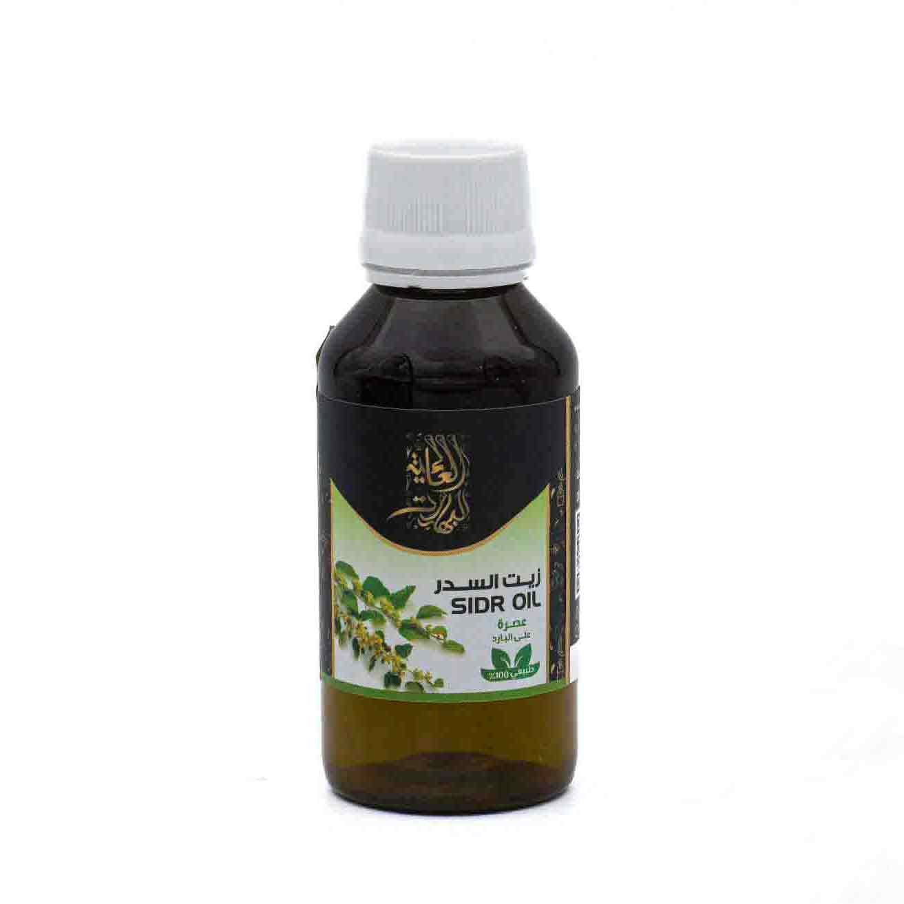 زيت-السدر