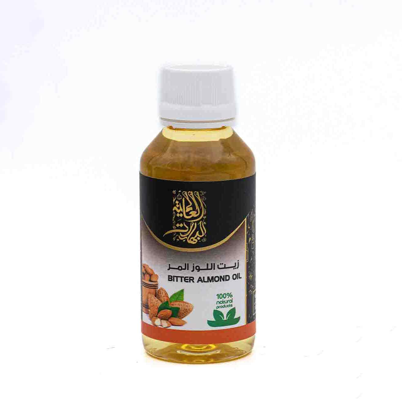 زيت-اللوز-المر