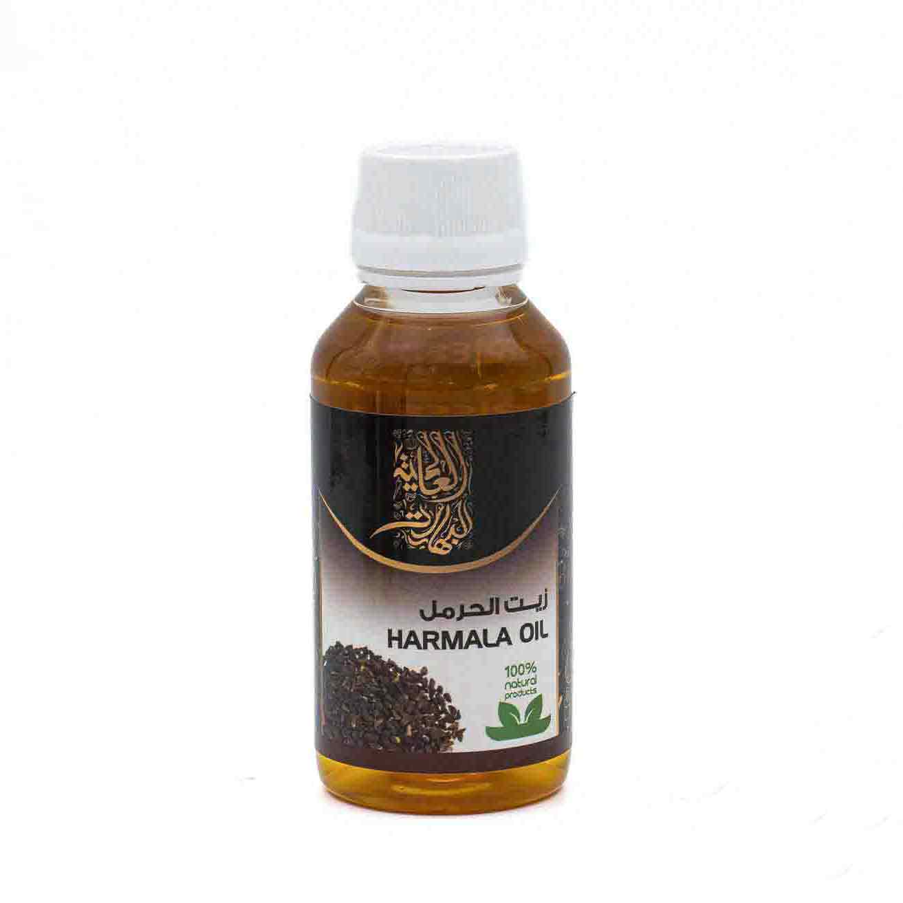 زيوت-الحرمل