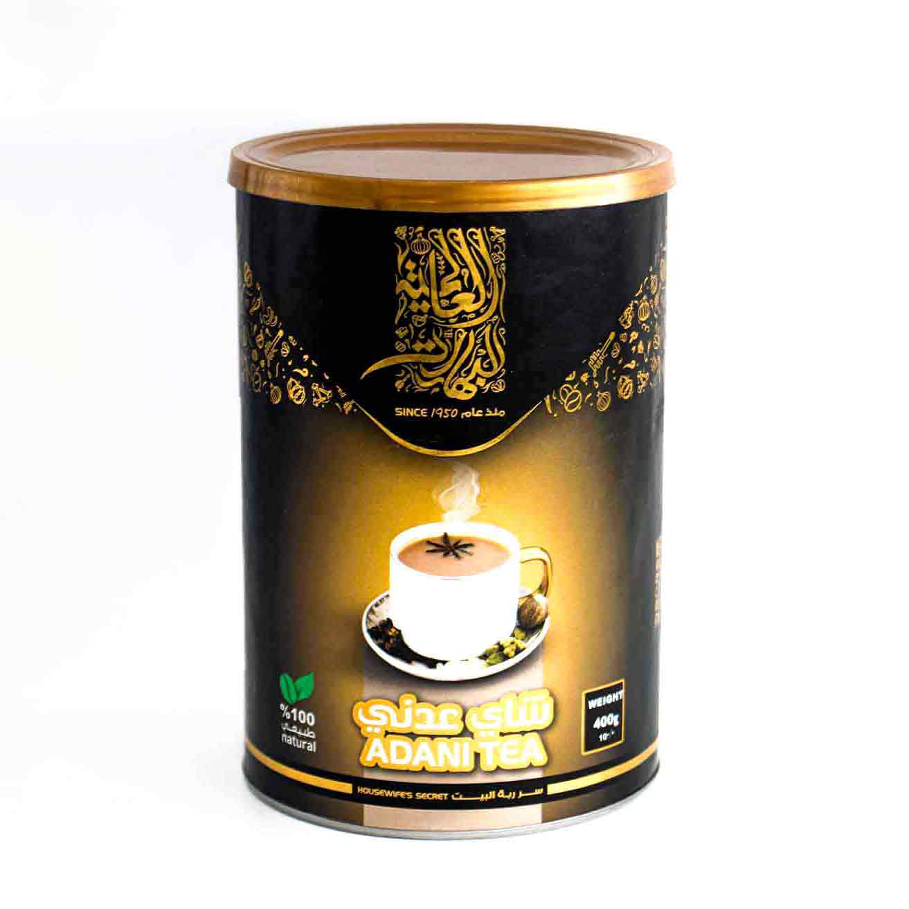 شاي-عدني-كبير