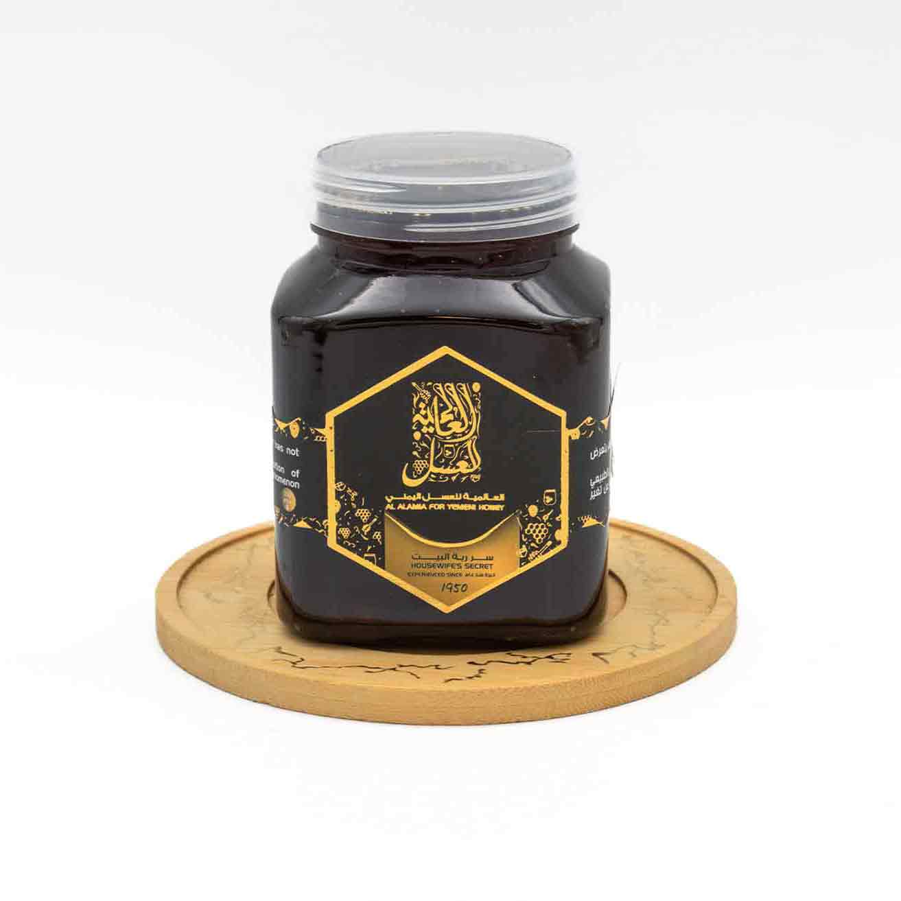 عسل-سمر-ملكي