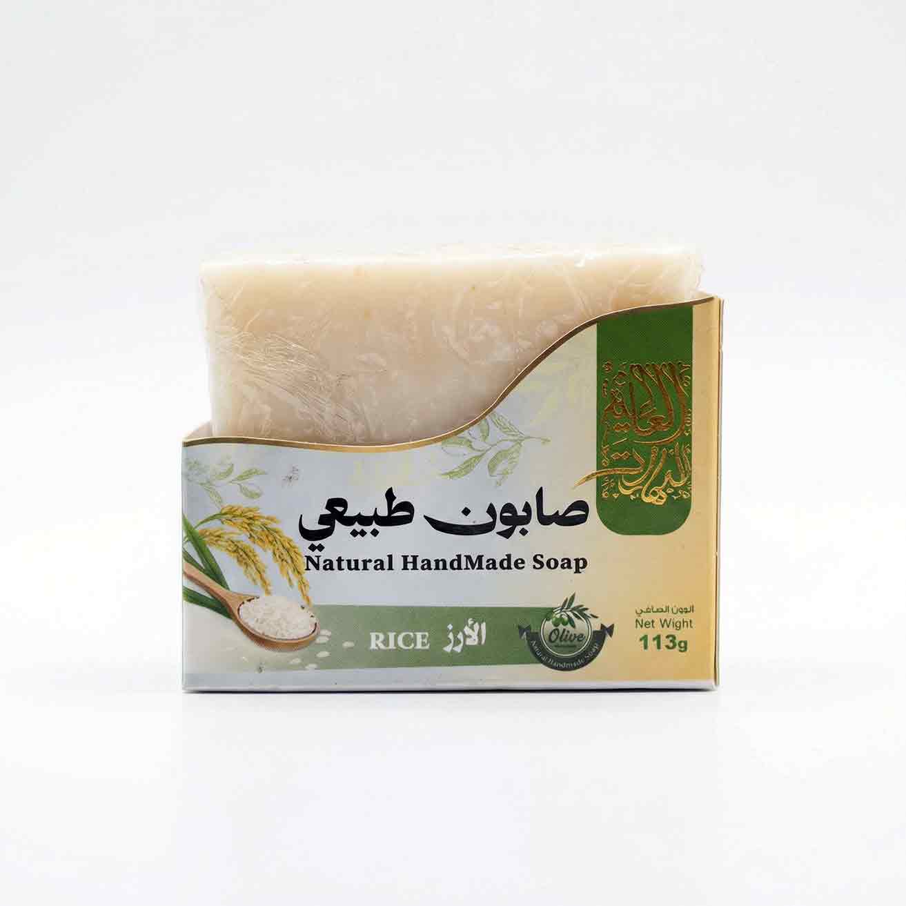 صابون-الأرز