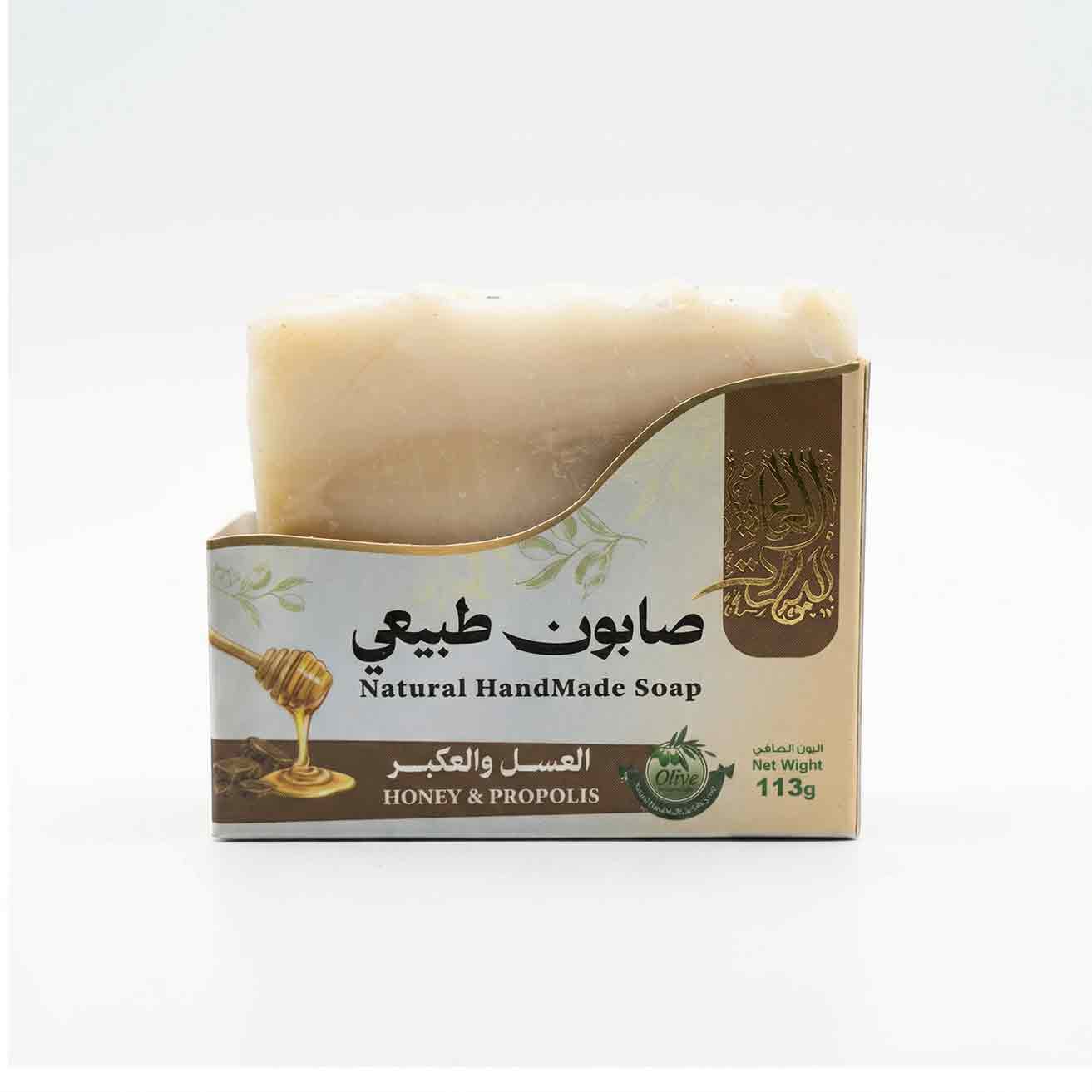 صابون-العسل-والعكبر