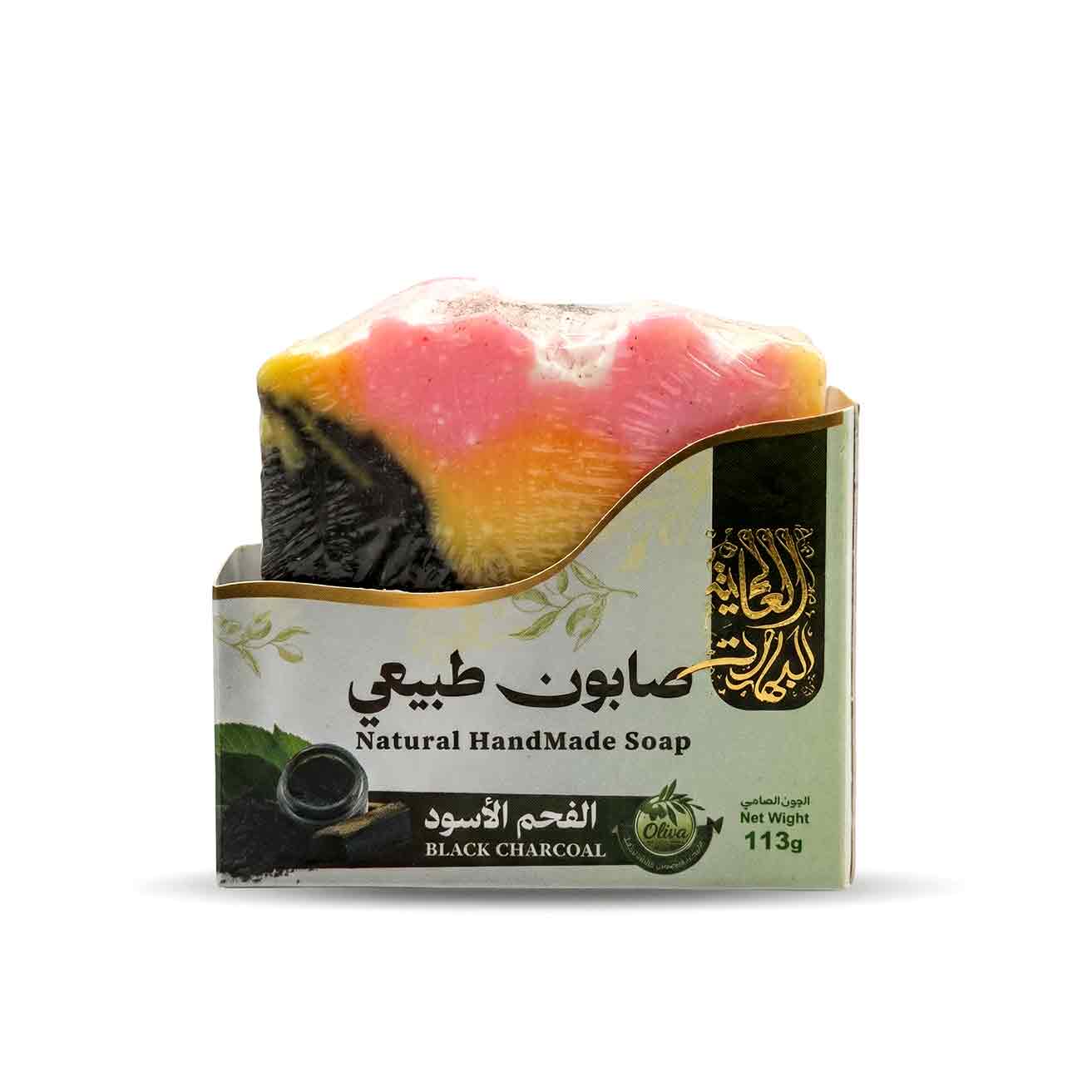 صابون-الفحم-الاسود