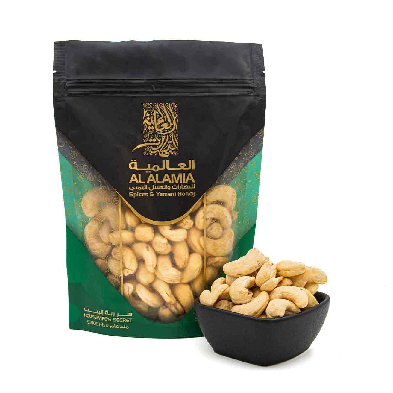 كاجو-ابيض-جامبو