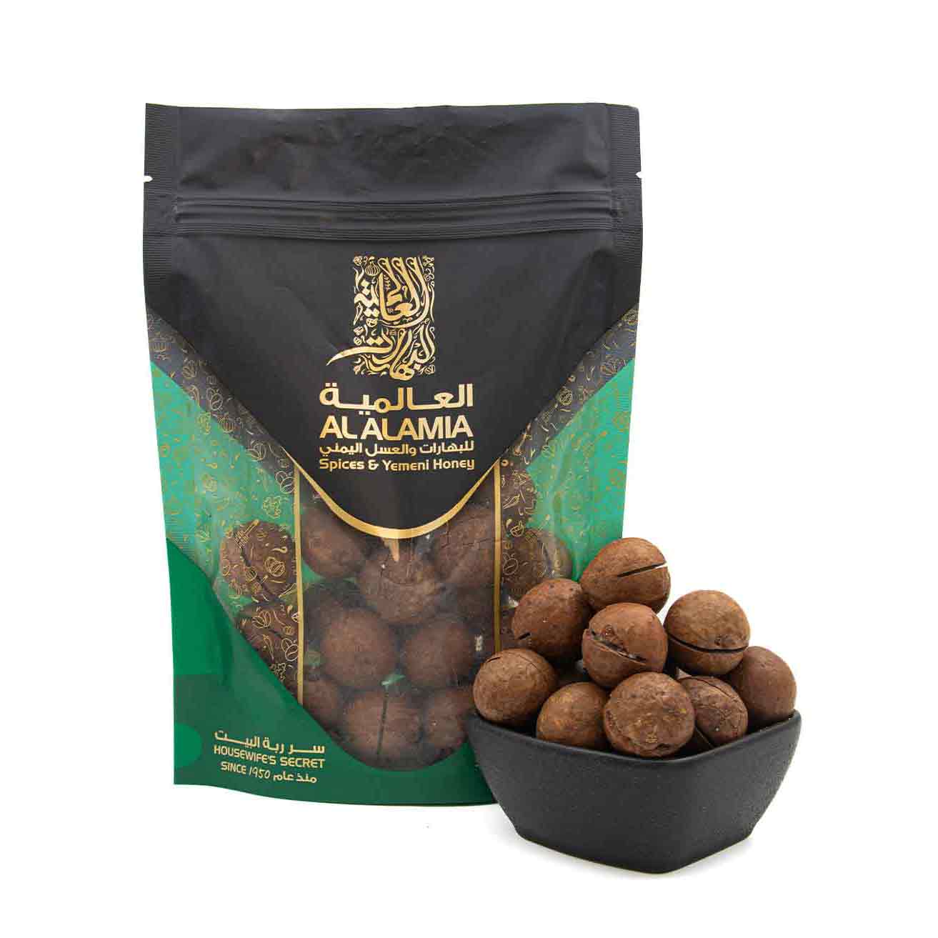 ميكاديميا-مغلفة